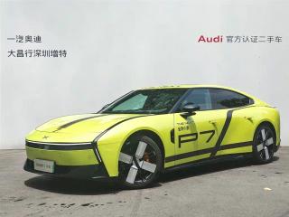 Xpeng P7