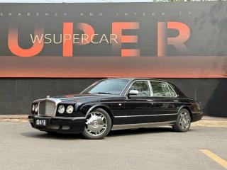 Bentley Elegant