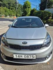 Kia Pride