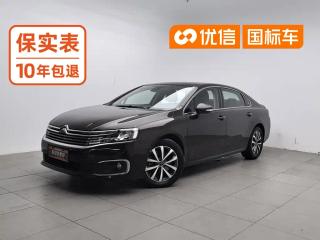 Citroen Citroen_c6