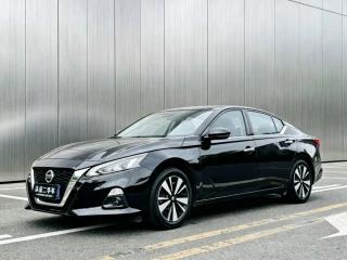 Tanlu Altima