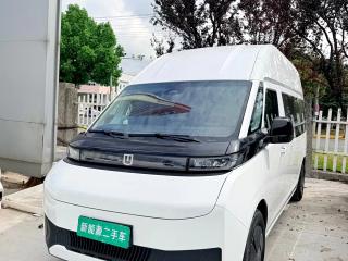 Remotecar Super-van