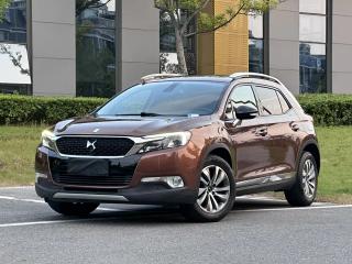 Ds 6