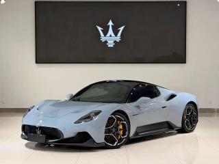 Maserati MC20