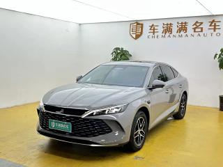 Byd Han