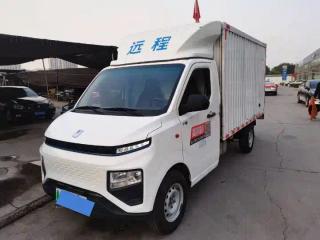 Remotecar Xing-xiang