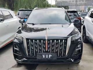 Hongqi Hs