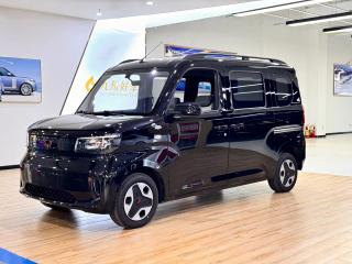 Wuling Zhiguang