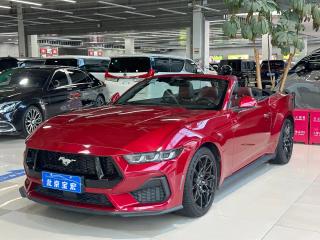 mondeo mustang