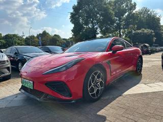 Nezha Gt