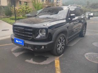 Haval Dagou