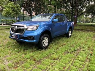 Rui qi 6 Ruiqi_6