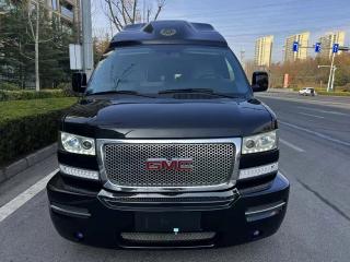 Savana Van
