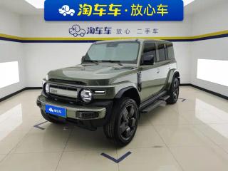 Icar Super