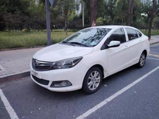 Fumeilai M3