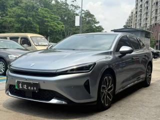 Baojun Xiangjing