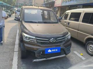 Changan_oshan Ounuos