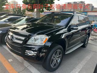 Mercedes-benz Gl-class