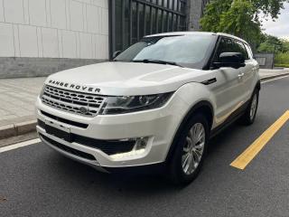 Landwind X7