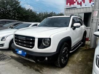 Haval Dagou