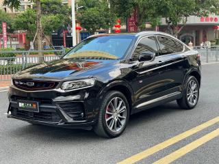 Geely Xingyue