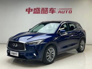 Infiniti QX50
