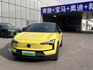 Volvo Ex