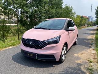 Yizh Ev3