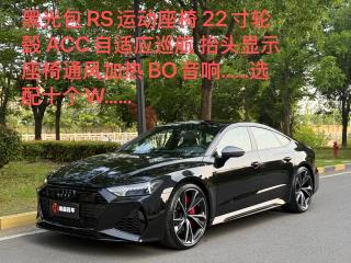 Audi Rs