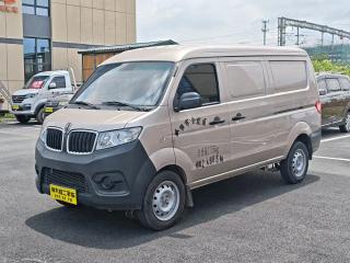 jinhaishi hailix_x30