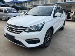 Byd Song