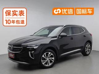 Buick Ancoveys