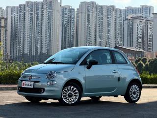 Feixiang Fiat_500