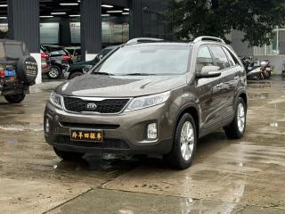 yipao sorrento