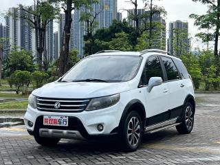 Fengxing X5