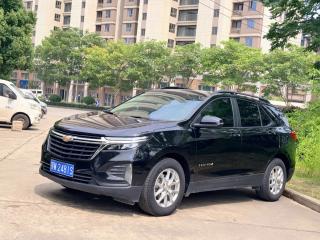 Malibu Equinox