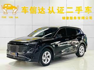 Besturn T90