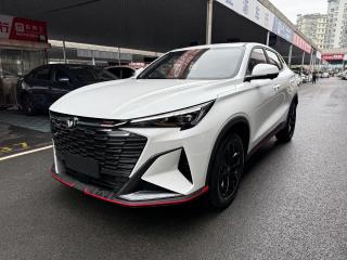 Changan X5