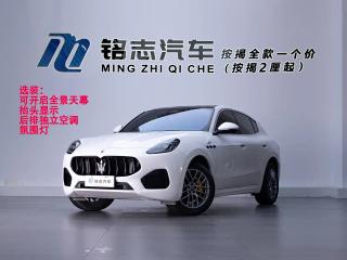 Maserati Grele