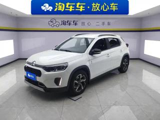 Citroen C3xr