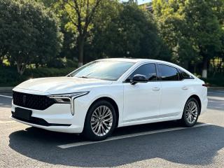 Besturn B70