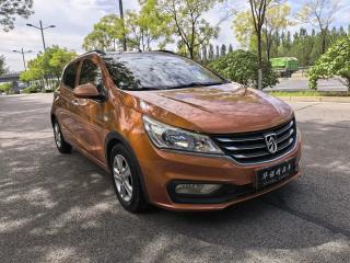 Baojun Bao_jun_310