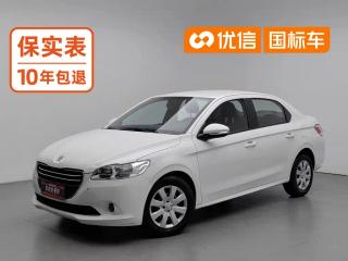 Peugeot Peugeot_301