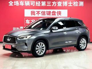 Infiniti QX50