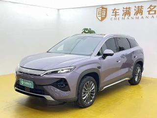 Byd Ultra