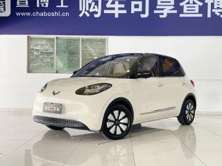 Wuling Bingguo