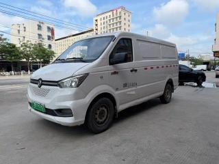 Yufeng Airflow