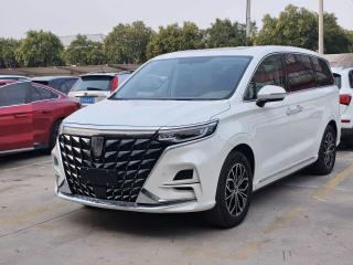 Roewe Imax8