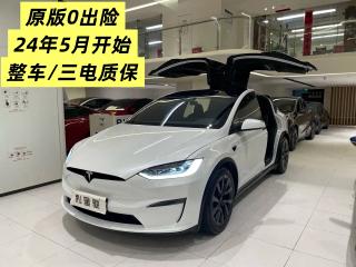 Tesla model-y