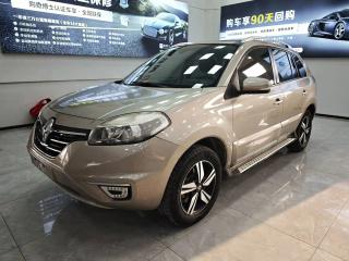 koleos imported